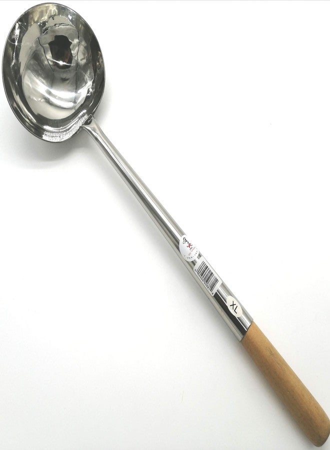 iPro Kitchenware 12 oz Chinese Cooking Ladle *(Width: 5-1/2" x Length: 19-3/4") Size: X-Large - Image 1
